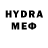 Героин Heroin sans2 fedym