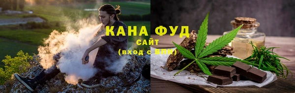 героин Кулебаки