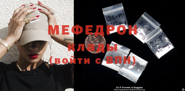 экстази Краснотурьинск