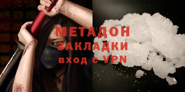 соль ск Кукмор
