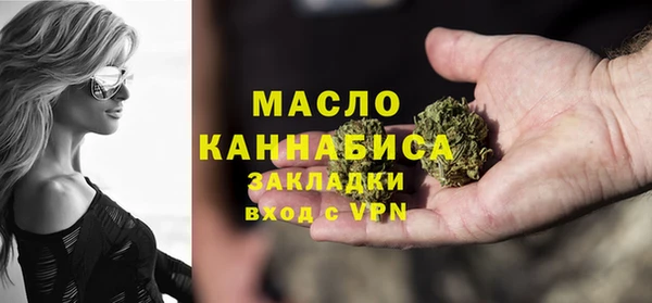 героин Кулебаки