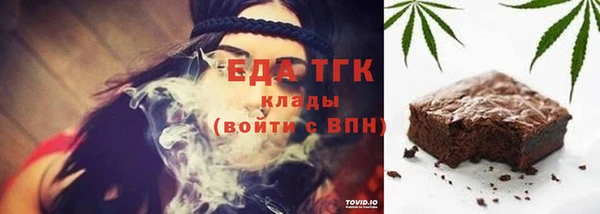 винт Ладушкин