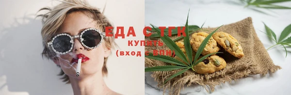 винт Ладушкин