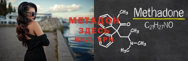 соль ск Кукмор