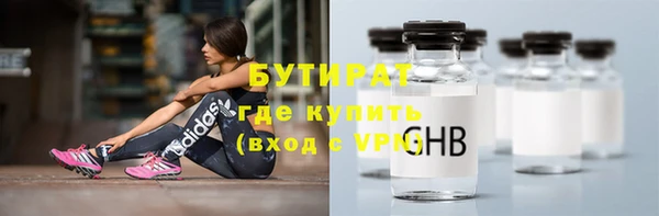кокаин VHQ Красноперекопск