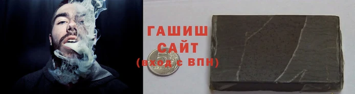 скорость Краснослободск