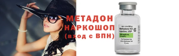 соль ск Кукмор