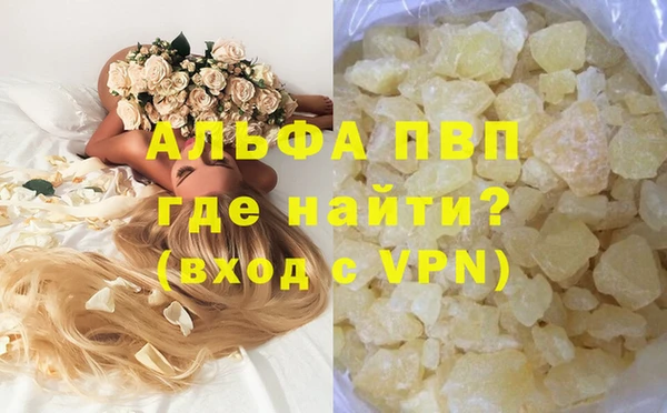 соль ск Кукмор