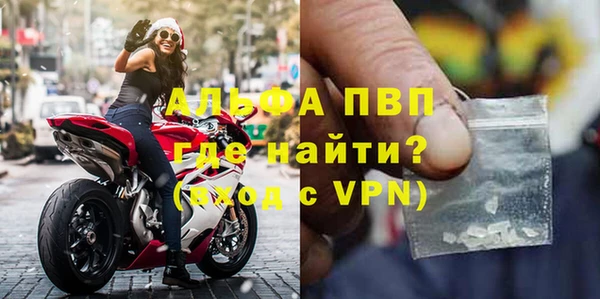 героин Кулебаки