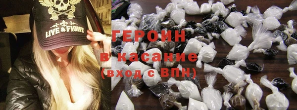 MDMA Premium VHQ Белая Холуница