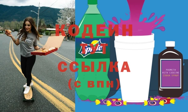 марки lsd Лабытнанги
