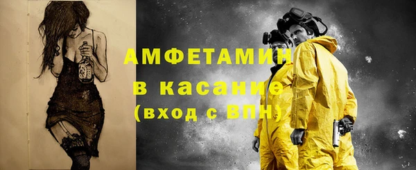 героин Кулебаки
