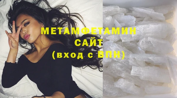 героин Кулебаки