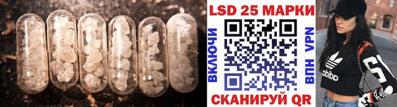 наркошоп  Кукмор  мориарти Telegram  ЛСД экстази ecstasy 